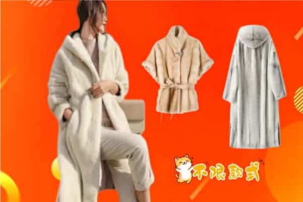 隆阳区回收貂皮