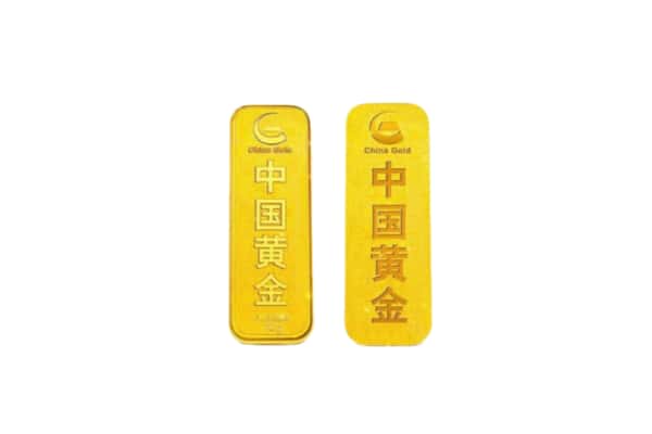 隆阳区上门回收黄金价格