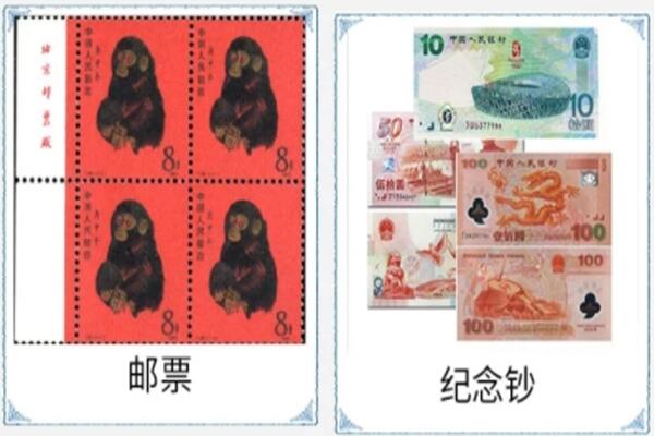 隆阳区回收邮票