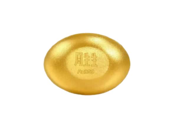 隆阳区回收黄金豆子