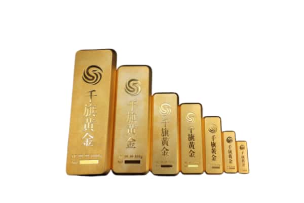 隆阳区上门回收各种金条价格